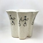 Tribal Bloom Planter 1
